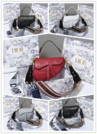 Picture of Dior Lady Handbags _SKUfw141273917fw